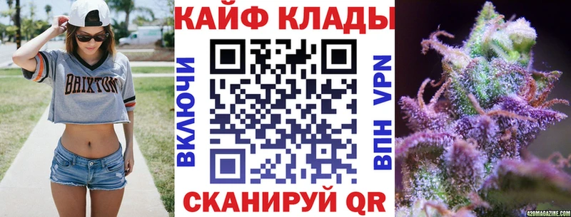 ГАШ Ликино-Дулёво