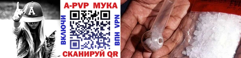 Alfa_PVP СК КРИС  купить наркотики цена  Ликино-Дулёво 