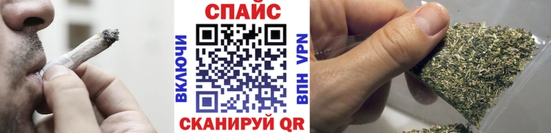 БУТИРАТ оксибутират  дарнет шоп  Ликино-Дулёво 