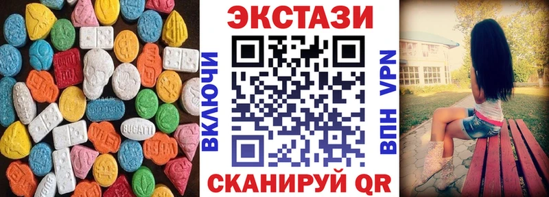 кракен tor  Ликино-Дулёво  ЭКСТАЗИ TESLA 