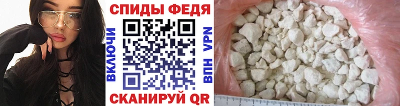как найти наркотики  OMG онион  Метамфетамин мет  Ликино-Дулёво 