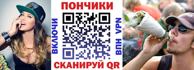 Канабис VHQ  Ликино-Дулёво 